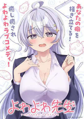 动作片